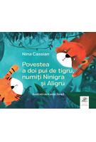 Imagine produs Povestea a doi pui de tigru, numiți Ninigra și Aligru