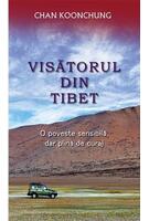 Visătorul din Tibet