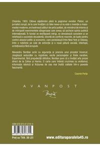 Copertă produs Casa Inglezi