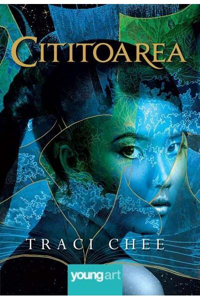 Cititoarea (Vol. 1)