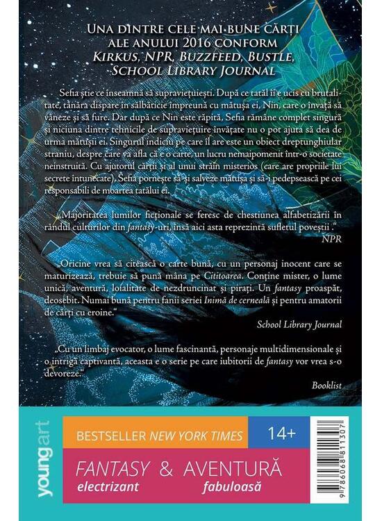 Copertă produs Cititoarea (Vol. 1) - gallery big 2