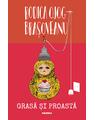 Copertă produs Grasă și proastă - thumb 1