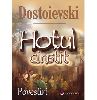 Hoțul cinstit