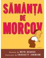 Copertă produs Săm&acirc;nţa de morcov - thumb 1