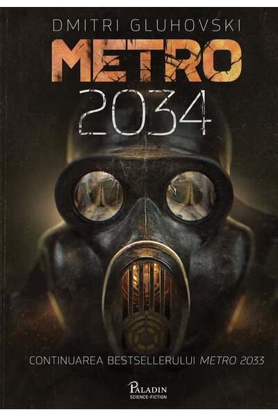 Metro 2034 (Vol. 2)