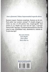 Copertă produs Atingerea