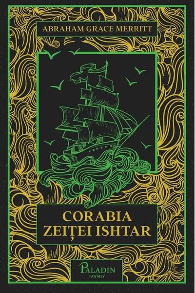 Corabia zeiței Ishtar