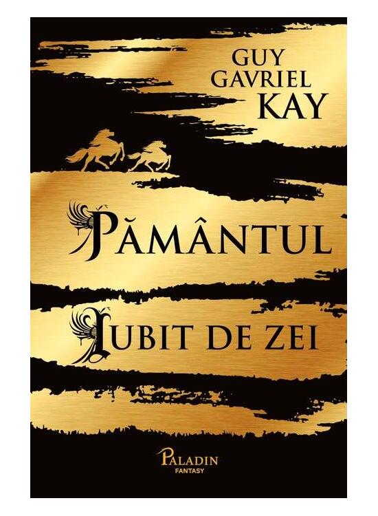 Copertă produs Păm&acirc;ntul iubit de zei (Vol. 1) - gallery big 1