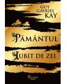 Copertă produs Păm&acirc;ntul iubit de zei (Vol. 1) - thumb 1