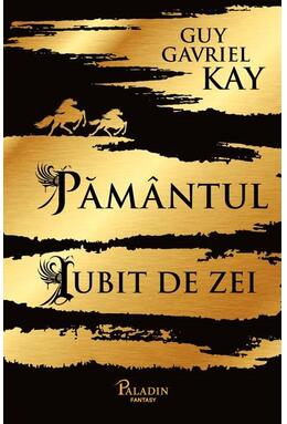 Copertă produs Păm&acirc;ntul iubit de zei (Vol. 1)