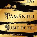 Copertă produs Păm&acirc;ntul iubit de zei (Vol. 1) - gallery small 