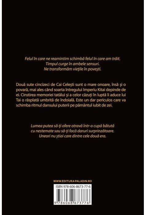 Pământul iubit de zei (Vol. 1)