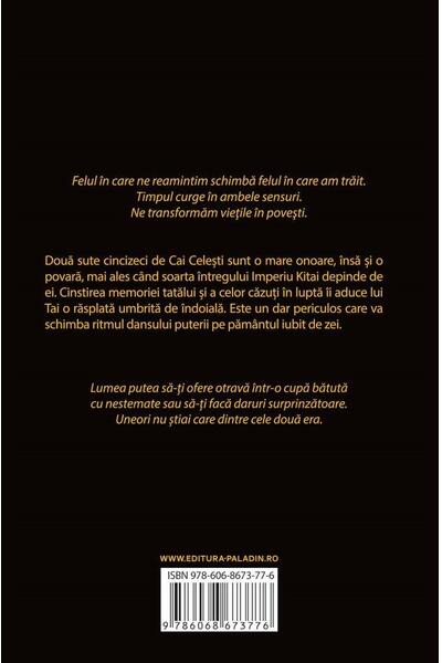 Păm&acirc;ntul iubit de zei (Vol. 1)