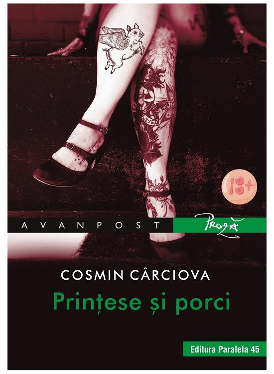 Copertă produs Prințese și porci - gallery big 1