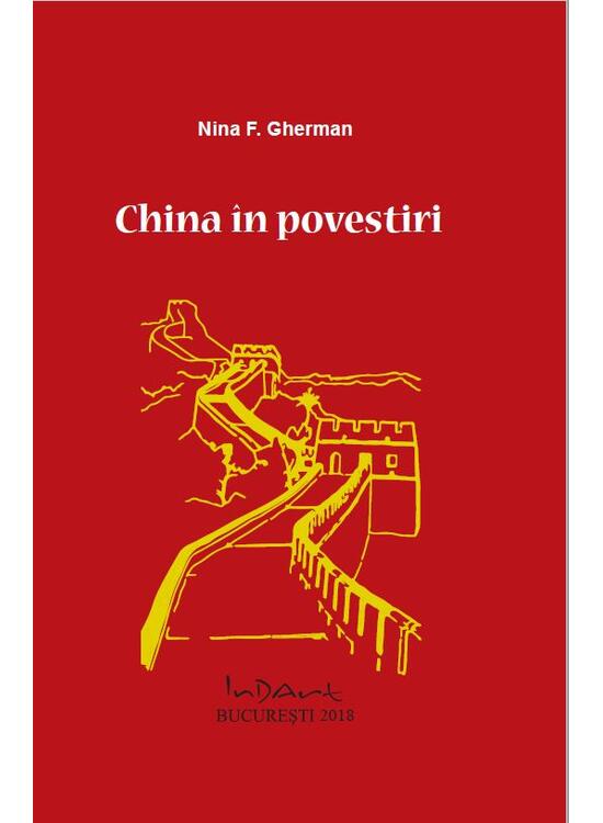 Copertă produs China &icirc;n povestiri - gallery big 1