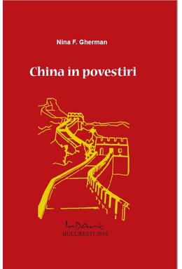 Copertă produs China &icirc;n povestiri