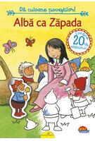 Imagine produs Pixi Creativ. Albă ca Zăpada