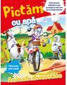 Copertă produs Pictăm cu apă: animale domestice - thumb 1