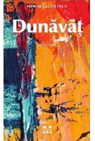 Imagine produs Dunăvăt