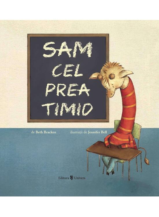 Copertă produs Sam cel prea timid - gallery big 1