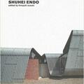 Copertă produs Shuhei Endo: Paramodern Architecture - gallery small 