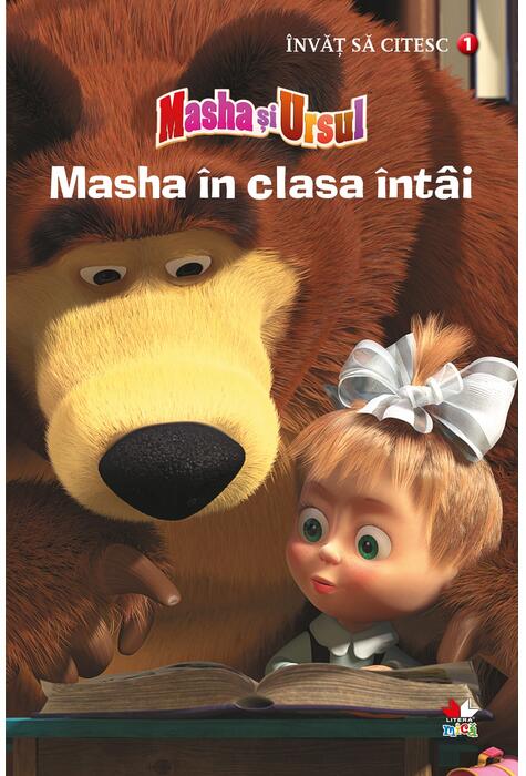 Copertă produs Masha &icirc;n clasa &icirc;nt&acirc;i. &Icirc;nvăț să citesc (nivelul 1)