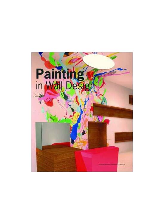 Copertă produs Painting in Wall Design - gallery big 1