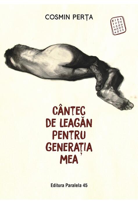 Copertă produs Cântec de leagăn pentru generația mea