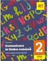 Copertă produs Comunicare &icirc;n limba rom&acirc;nă pentru Evaluarea Națională. Clasa a II-a (+ Bareme) 2018 - thumb 1
