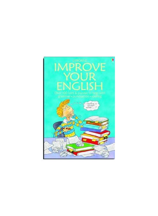 Copertă produs Improve Your English - gallery big 1