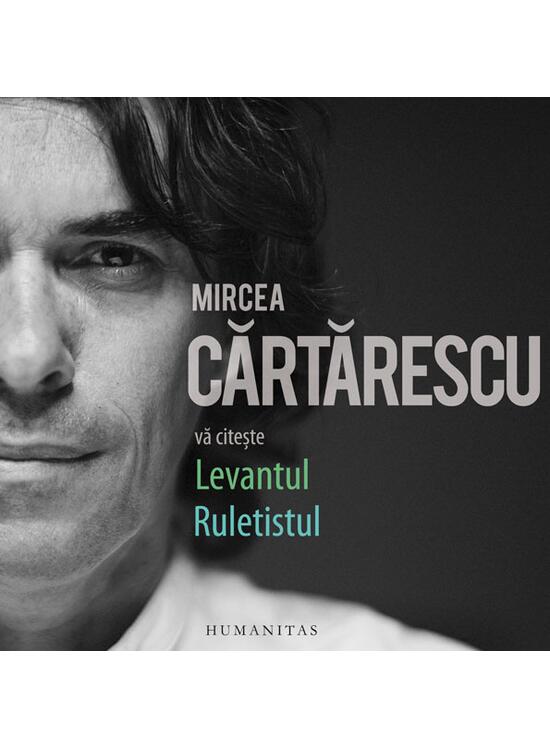 Copertă produs Mircea Cărtărescu vă citește (audiobook) - gallery big 1