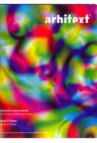 Copertă produs Revista Arhitext Nr. 1 / 2016