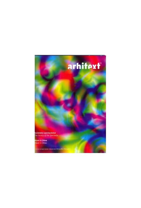 Copertă produs Revista Arhitext Nr. 1 / 2016