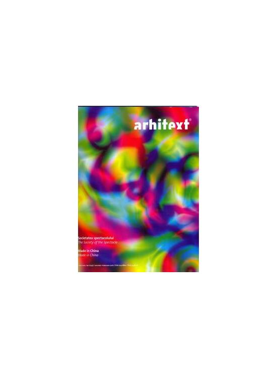 Copertă produs Revista Arhitext Nr. 1 / 2016 - gallery big 1