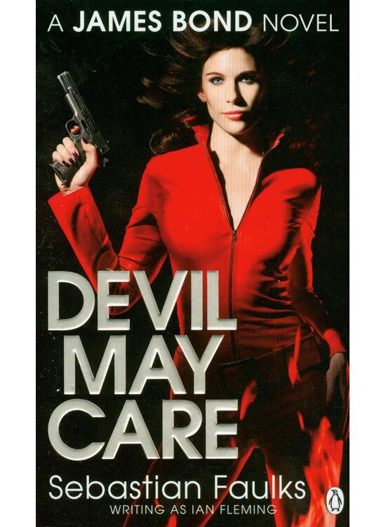 Copertă produs Devil May Care (James Bond novel) - gallery big 1