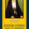 Copertă produs Sfaturi pentru soţi şi părinţi - gallery small 
