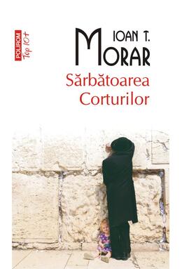 Copertă produs Sărbătoarea Corturilor (Top 10+)