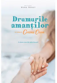 Drumurile amanților 5.0