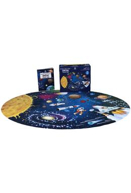 Copertă produs Set puzzle. Spațiul, Sistemul Solar-Călătorește, &Icirc;nvață, Explorează