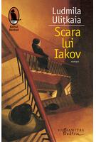 Imagine produs Scara lui Iakov