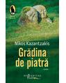 Copertă produs Grădina de piatră - thumb 1