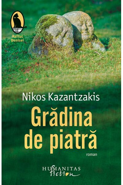 Grădina de piatră