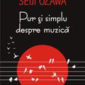 Copertă produs Pur și simplu despre muzică - gallery small 