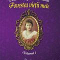 Copertă produs Povestea vieții mele (2 volume) - gallery small 