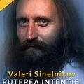 Copertă produs Puterea intenţiei. Cum să-ţi &icirc;mplineşti visurile şi cele mai arzătoare dorinţe - gallery small 