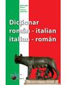 Copertă produs Dicționar român-italian, italian-român - thumb 1