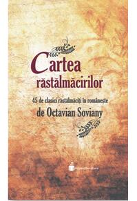 Copertă produs Cartea răstălmăcirilor