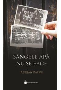 Copertă produs S&acirc;ngele apa nu se face