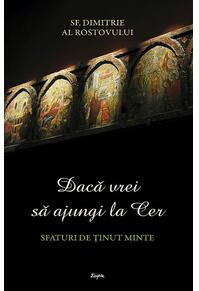 Copertă produs Dacă vrei să ajungi la Cer
