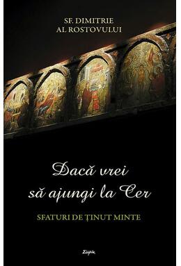 Copertă produs Dacă vrei să ajungi la Cer